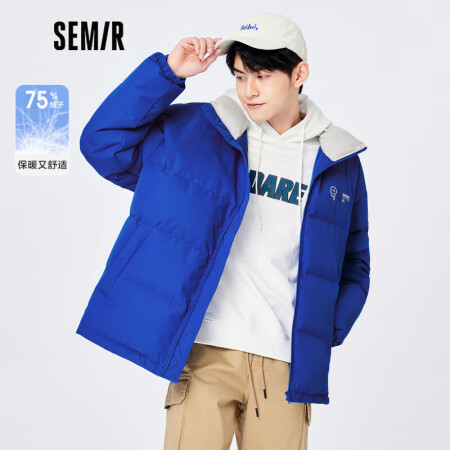Semir森马羽绒服男2022冬季新款oversize搞怪趣...
