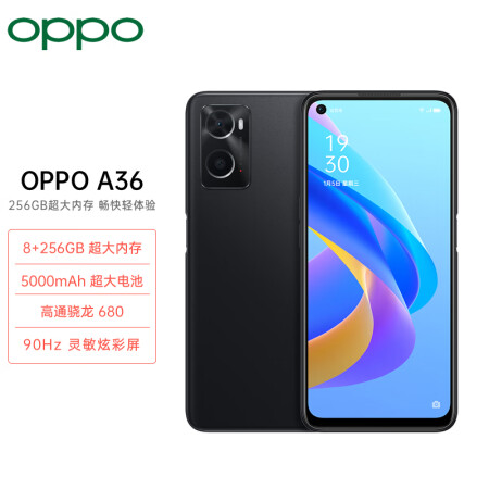 使用后说说：OPPO A36 评测怎么样，分享体验