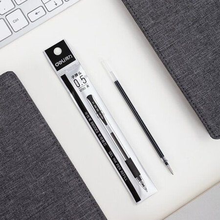 得力s790中性笔替芯0.5mm子弹头(黑)(20支/盒)3盒装 办公文具