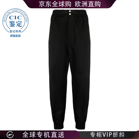 Alexander McQueen 24SS 松紧腰运动裤 ...