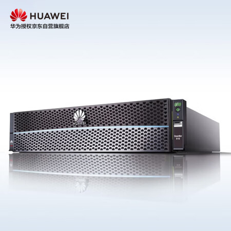 Схд huawei oceanstor 5110 v5 настройка