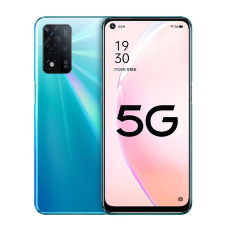 oppoa93s全網通5g天璣700處理器65英寸大屏大內存拍照美顏手機初夏