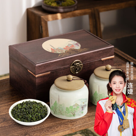 印象堂茶叶 2025新茶特级铁观音乌龙茶250g礼盒装 端午...