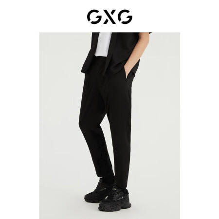 GXG男装 多款型潮流时尚休闲裤 宽松锥形长裤-GD1020...