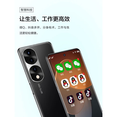 欧博信obxin全新未拆封大屏幕新品16512g智能手机全网通5g学生畅玩