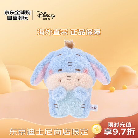 迪士尼（Disney）东京迪士尼商店卷毛眯眯眼系列屹耳玩偶公...