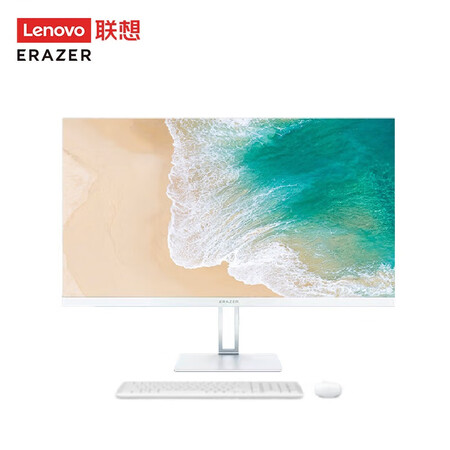 【联想s270h】联想(lenovo)异能者27英寸一体机电脑 高清网课学习办公