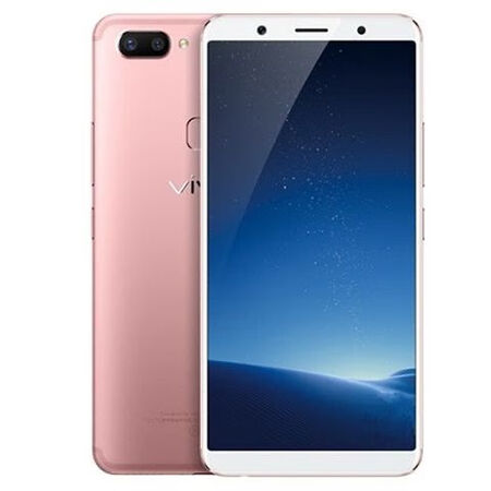 vivo手机x20x20plus全网通4g智能643全面屏学生游戏拍照便宜备vivox20