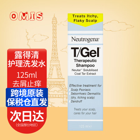 露得清（Neutrogena）T/Gel洗发水控油去屑止痒护...