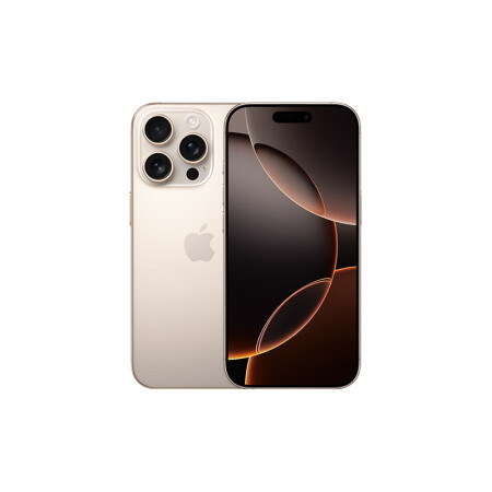 Apple/苹果 iPhone 16 Pro 128GB 沙...
