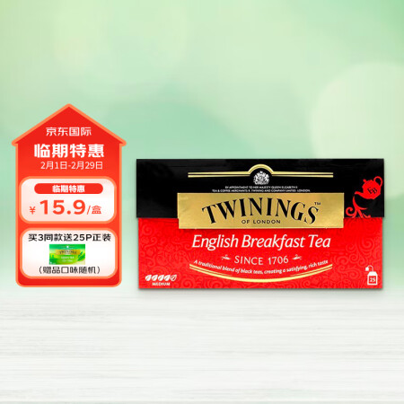 川宁（TWININGS）英式进口茶叶 办公室下午茶 独立茶包...