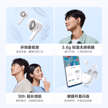 分析优缺点：vivo TWS Air2耳机怎么样值不值得入手，真假如何鉴别呢！