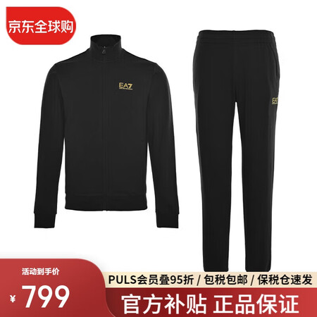 安普里奥·阿玛尼（Emporio Armani）大牌EA7运...