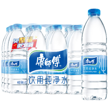 康师傅饮用纯净水550ml*24瓶  饮用水家庭办公用水 整...