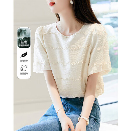 德玛纳（dme）【重工刺绣衬衫】夏季圆领泡泡袖短袖衬衣女装上...