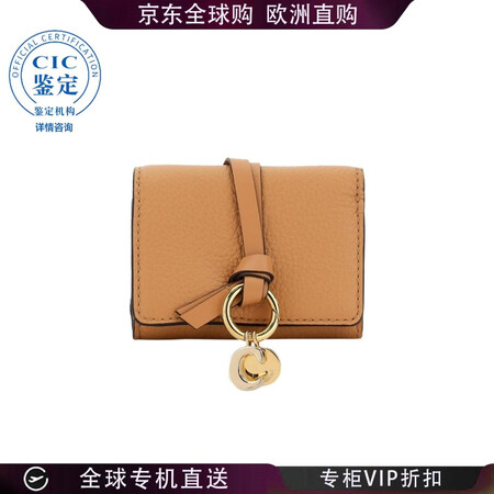 蔻依（Chloe） 折叠钱包 女士 图色C21WP946F5...