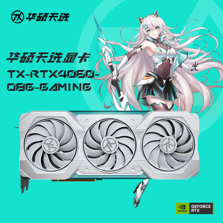 华硕（ASUS）TX GAMING GeForce RTX4...
