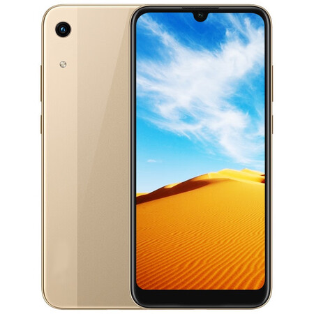 华为(huawei)荣耀 畅玩8a 铂光金 全网通(3g 32g)