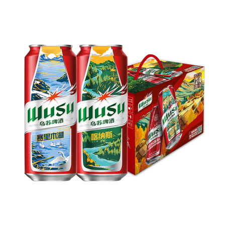 乌苏啤酒（wusu）大红乌苏烈性啤酒聚会露营婚宴畅饮啤酒50...
