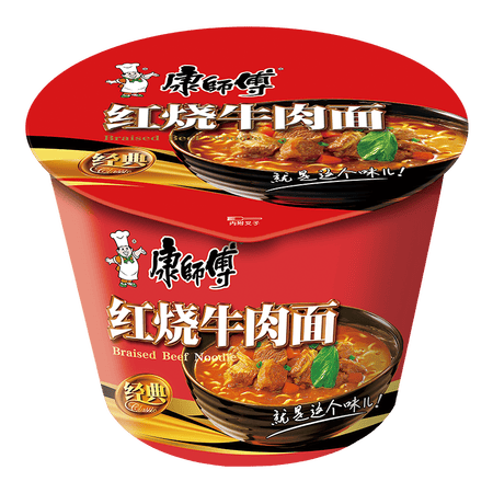 康师傅方便面桶面 泡面桶装经典整箱12桶 红烧牛肉面