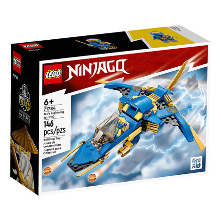乐高（LEGO）积木拼装幻影忍者71784 杰的闪电喷气机6...