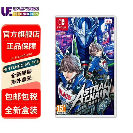 任天堂（Nintendo） Switch全新原装海外版游戏卡...