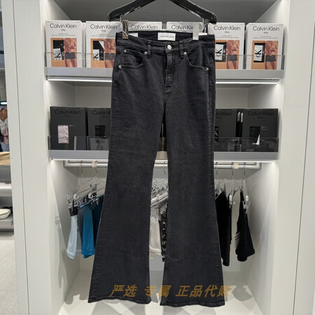 Calvin KleinCK Jeans国内代购24年早秋新...