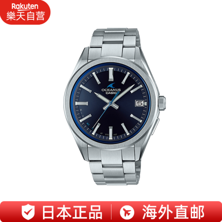卡西欧（CASIO）海神OCEANUS T200S系列蓝宝石...