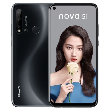 华为(huawei)huawei/华为nova5i 全面屏 四摄拍照 游戏通 学生 99新 