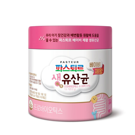 韩国直邮perfecto脯氨酸乳杆菌120g泡水喝通肠道灭菌...