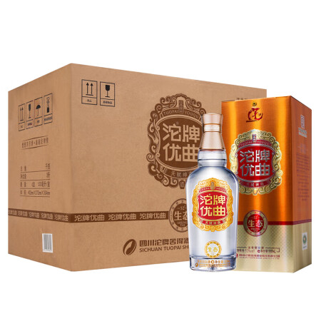 沱牌舍得 沱牌酒 沱牌优曲生态   浓香型白酒婚礼宴请年货送...