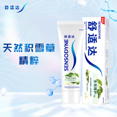 舒适达多效臻护牙膏天然积雪草清新口气草本植萃护牙龈100g