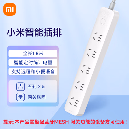 商品图片