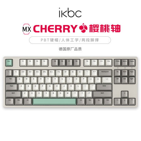 ikbc键盘机械键盘无线cherry轴樱桃游戏键盘青轴红轴电...