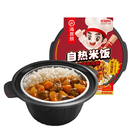 海底捞方便米饭自热火锅方便速食懒人食品夜宵零食 海底捞红烧牛...