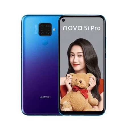 华为nova5ipro麒麟810鸿蒙系统全网通4g老人学生工作备用手机极光色