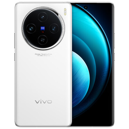 vivo X100 5G拍照手机 16GB+1TB(DDR5T)/白月光/蓝晶x天玑9300旗舰芯片/5000mAh蓝海电池/蔡司超级长焦/120W双芯闪充