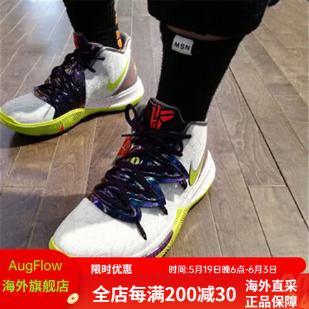 NIKE耐克男鞋 Kyrie 5 黑橙欧文5代全新气垫实战篮...