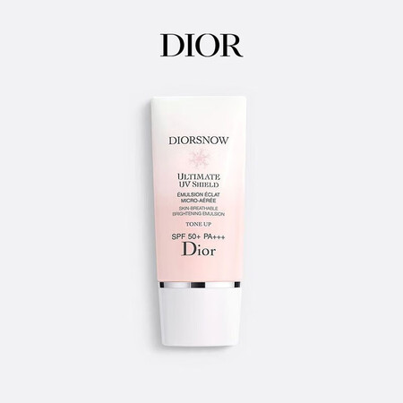 迪奥DIOR雪晶灵轻盈致护亮肤防晒乳30mlSPF50+防晒...