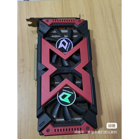 rx580 8g 蓝宝石极光图片