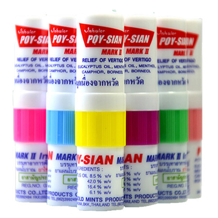 泰国进口 POY-SIAN八仙筒鼻通棒 薄荷清爽 通鼻 驱蚊...