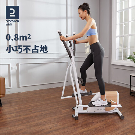 迪卡侬（DECATHLON）椭圆机家用健身器材椭圆仪小型迷你...