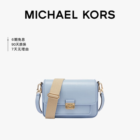 迈克.科尔斯（MICHAEL KORS）礼物MK女包 Bra...