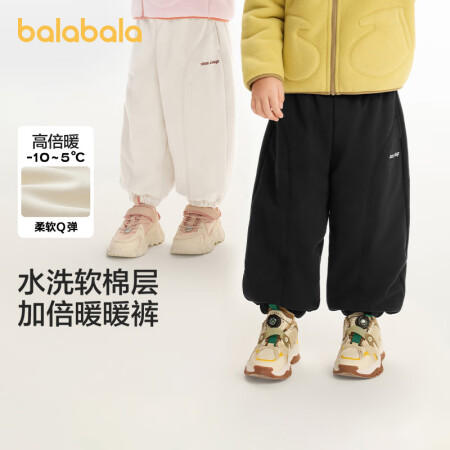 巴拉巴拉童装儿童长裤男童女童宝宝束脚裤子秋冬宽松百搭休闲裤 ...