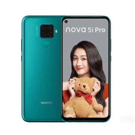 nova5i pro参数图片