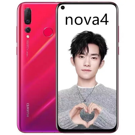 华为huawei二手nova4麒麟970鸿蒙通老人学生手机2000万三摄蜜语红9成