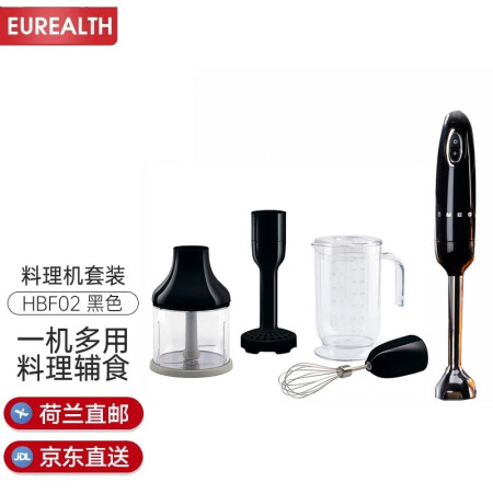 SMEG 斯麦格 意大利多功能婴儿辅食手持料理棒套装 料理机...