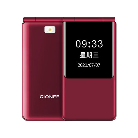 金立gionee金立v16双屏4g全网通翻盖手机老人机老年机手机大屏大字