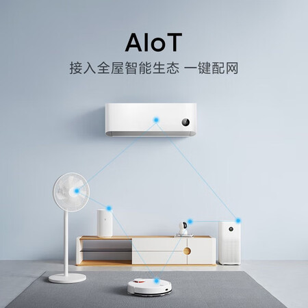 美的空调速冷静空调1.5匹新3级能效智能清洁低燥运行智能操控...