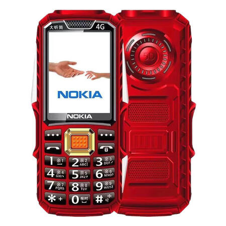 手机通讯>手机>手机>诺基亚(nokia)>诺基亚(nokia)106>450_450